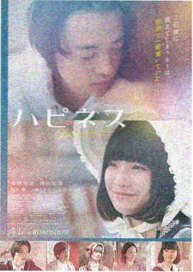 编辑精选海报