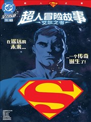 分类推荐纸上乐园海报
